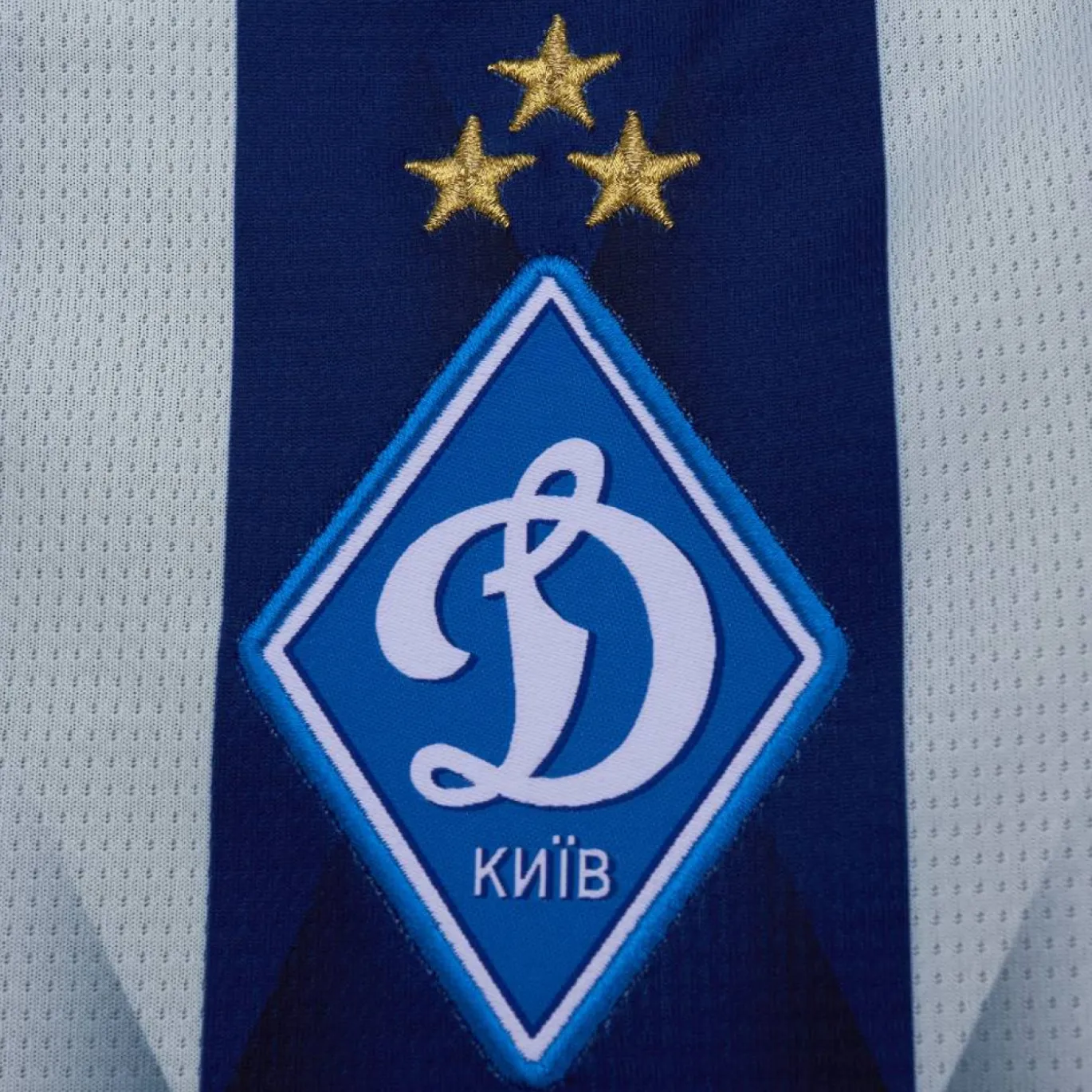 New Balance FC Dynamo Kyiv Uitshirt 2026-2027