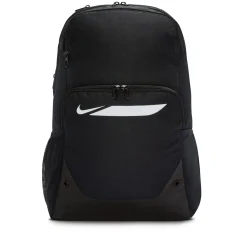 Nike Academy Team F26 Rugtas Large Zwart Wit