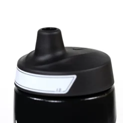 Nike Refuel Bidon Grip 550ML Zwart Wit
