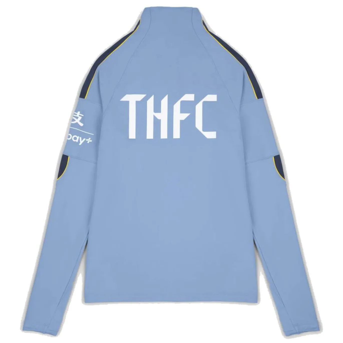 Nike Tottenham Hotspur Strike Trainingspak 1/4-Zip 2026-2027 Lichtblauw Donkerblauw Wit