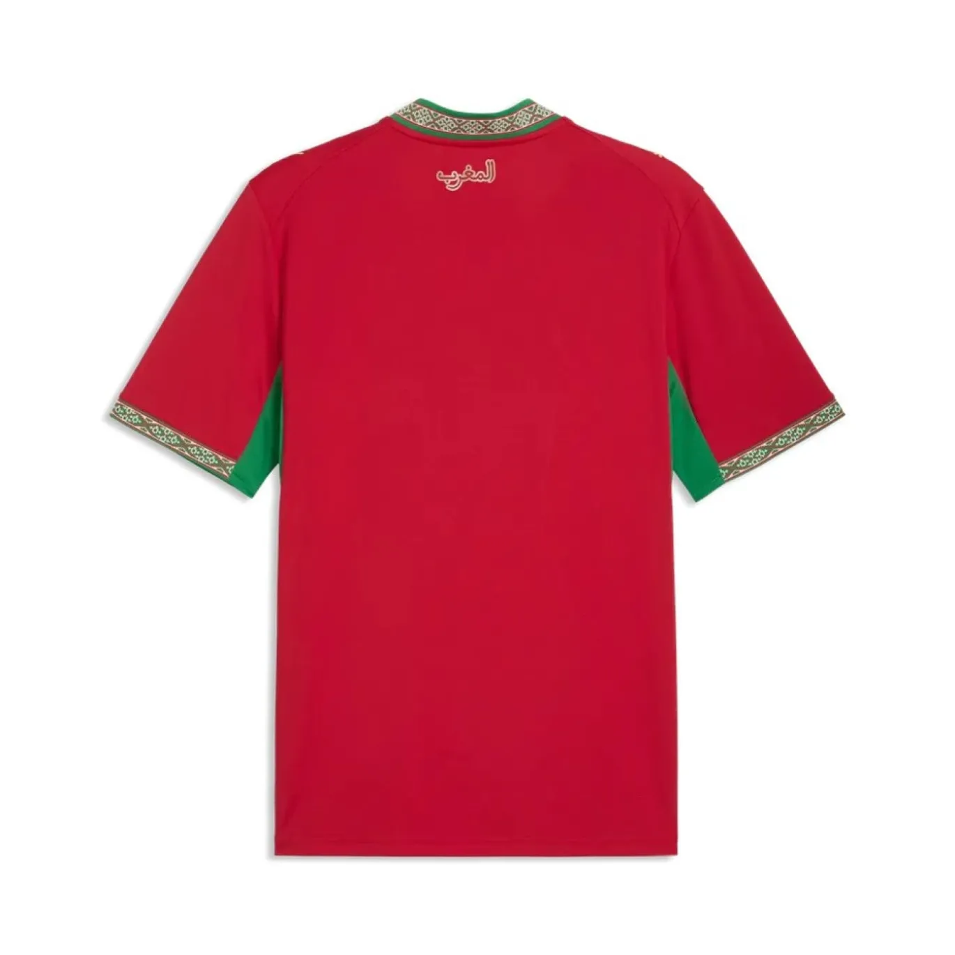 PUMA Marokko Thuisshirt 2026-2028