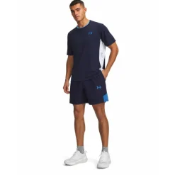 Under Armour Tech Utility Trainingsset Blauw